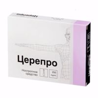 Церепро 250мг/мл 4мл р-р д/ин.в/в.,в/м. №5 амп. (ВЕРОФАРМ)
