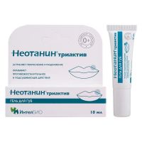 Неотанин триактив гель для губ 10мл (ЗЕЛЕНАЯ ДУБРАВА АО)