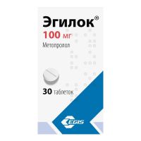 Эгилок 100мг таб. №30 (ЭГИС)