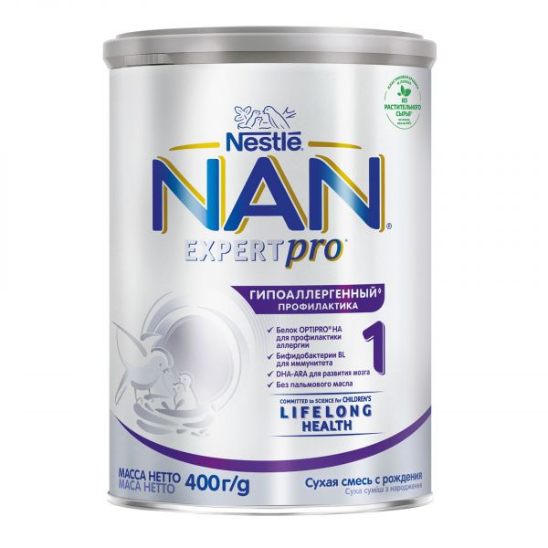 NAN (Нан) молочная смесь 1 400г гипоаллерг (Nestle swisse s.a.)