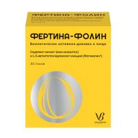 Фертина-фолин пор.д/р-ра д/пр.внутр. №30 саше (ВАЛЕНТА)