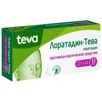 Лоратадин-тева 10мг таб. №10 (ТЕВА)