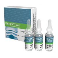 Инъектран 100мг/мл 2мл р-р д/ин.в/м. №10 амп. (ЭЛЛАРА)