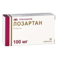 Лозартан 100мг таб.п/об.пл. №30 (ПРАНАФАРМ)