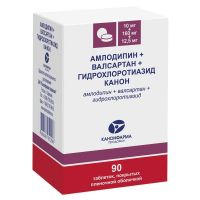 Амлодипин+валсартан+гидрохлоротиазид 10+160+12,5мг таб.п/об.пл. №90 (КАНОНФАРМА)