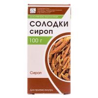 Солодки корня сироп 100г №1 фл. (ФЛОРА КАВКАЗА)