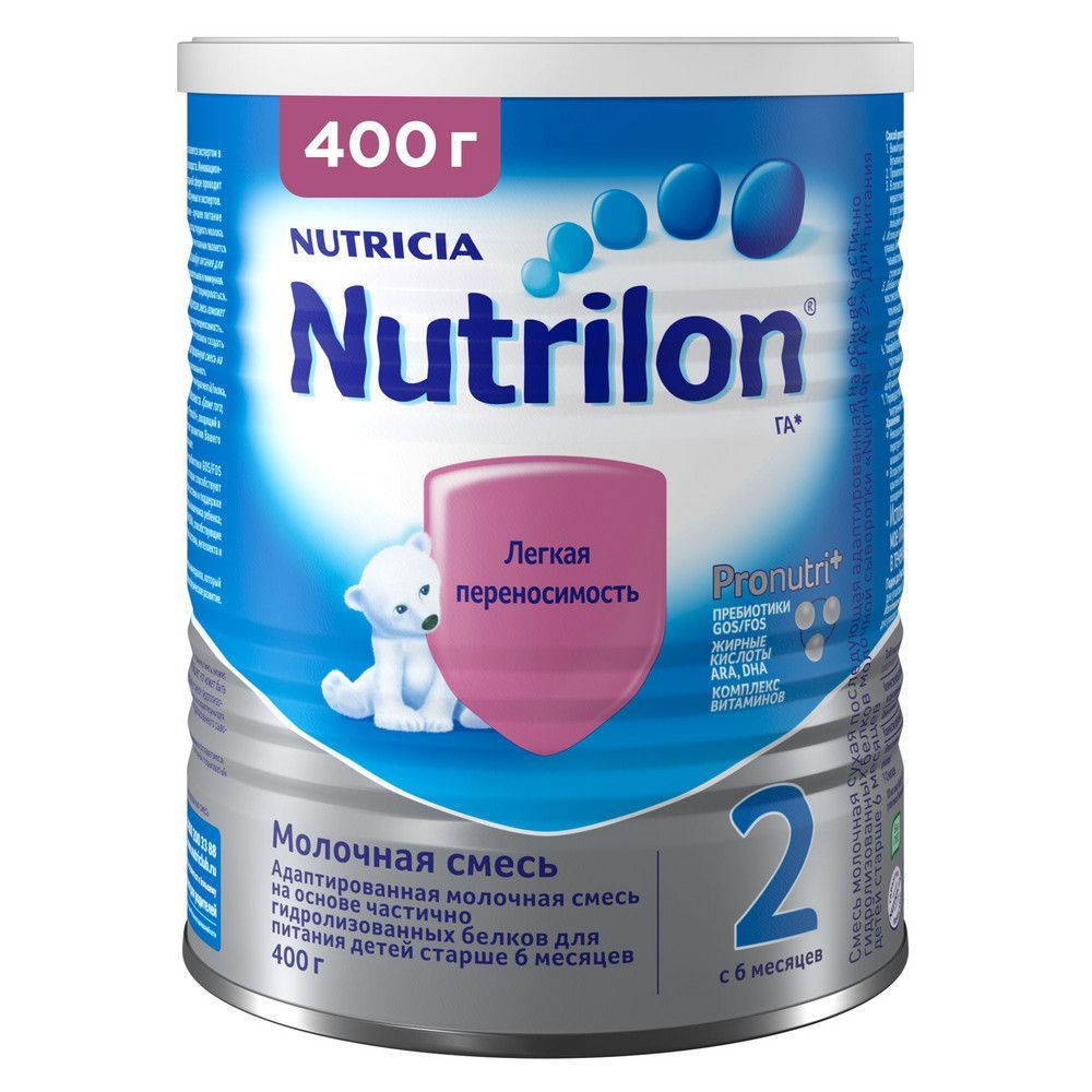 Nutrilon nutricia 1 гипоаллергенный c рождения