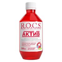 R.O.C.S. (Рокс) ополаскиватель для полости рта 250мл актив хлоргексидин (РОКС)