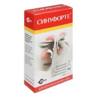 Синуфорте 50мг лиоф.д/р-ра наз. №1 фл.расп.  +раств.фл. (ЭГИС)