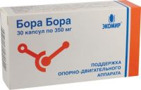 Бора бора 350мг капс. №30 (БАУШ ХЕЛС)