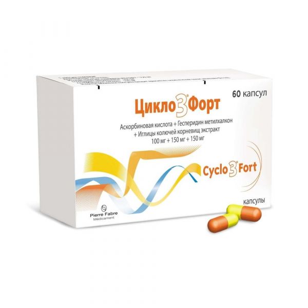 Цикло 3 форт капс. №60 (Pierre fabre medicament production)