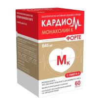 Кардиом монаколин к форте капс. №60 (УОЛМАРК КО)