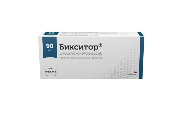 Бикситор 90мг таблетки покрытые плёночной оболочкой №30 (Aet laboratories private limited/хемофарм ооо)