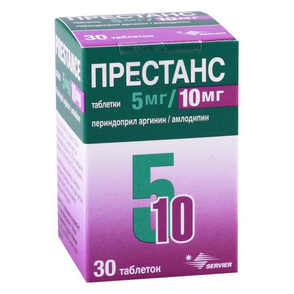 престанс таблетки 10мг+5мг. престанс 5 5 в аптеке. престанс таб 10мг. престанс 10+5. престанс 5 5 в аптеке.