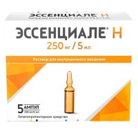 Эссенциале н 250мг 5мл р-р д/ин.в/в. №5 амп. (САНОФИ)