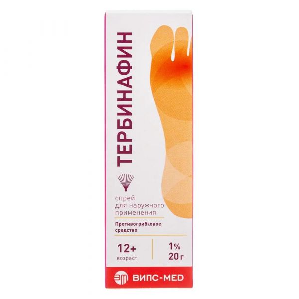 Тербинафин 1% 20г спрей д/пр.наружн. №1 фл.расп. (Випс-мед ооо)