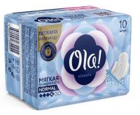 Ola! (Ола!) прокладки классик №10 б/крыльев (АВАНТА ОАО)