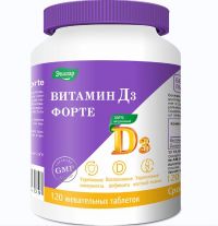 Витамин д3 форте таб.жев. №120 (ЭВАЛАР)