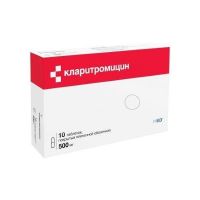 Кларитромицин 500мг таб.п/об. №10 (БИОХИМИК)