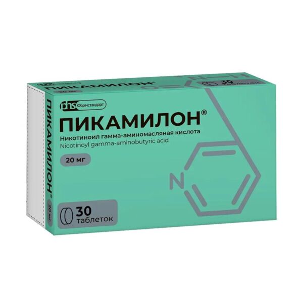 Пикамилон 20мг таб. №30 (Фармстандарт-уфавита оао [уфа]_2)