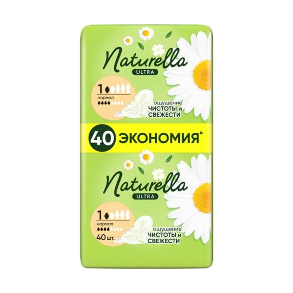 Naturella (Натурелла) прокладки ультра нормал №40 (Hyginett ltd.)