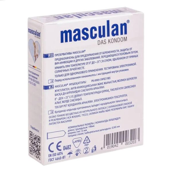 Презерватив masculan №3 ультра 2 двойн.защ. (M.p.i. pharmaceutica gmbh)