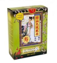 Летящая ласточка фиточай №20 ф/п.  лимон (ЛЮЙШАНЬЦЗЮ ДИЕТ ТЕА КО)