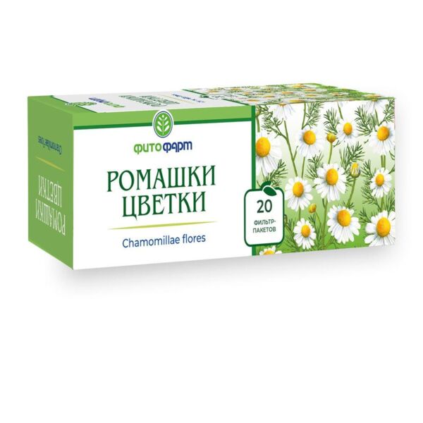 Ромашки цветки 1.5г пор. №20 ф/п. (Фарос-21 ооо)