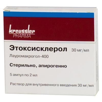Этоксисклерол 30мг/мл 2мл раствор для инъекций №5 ампулы (Hameln pharmaceuticals gmbh)