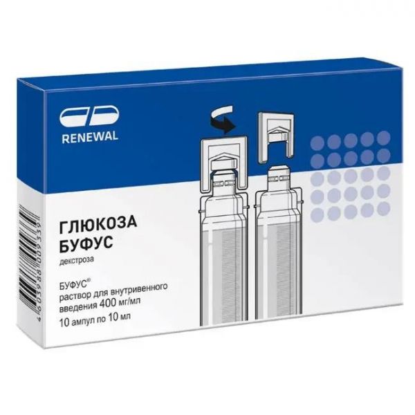 Глюкоза 40% 10мл р-р д/ин.в/в. №10 амп. (Обновление пфк ао)