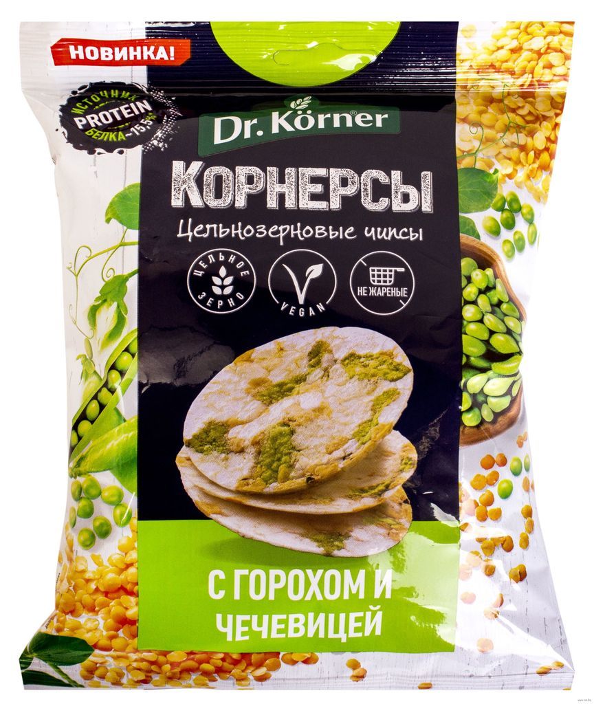 Dr. Korner (Др.корнер) чипсы ц/зерн. 50г рисовые горох-чечевица по цене от  57.80 руб в Уфе, купить Dr. Korner (Др.корнер) чипсы ц/зерн. 50г рисовые  горох-чечевица (Хлебпром оао) в аптеке Фармленд, инструкция по применению,