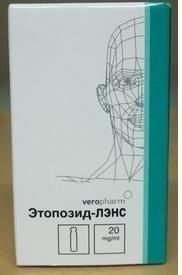 Этопозид 20мг/мл 5мл конц-т д/р-ра д/инф. №1 фл. (ТЕВА)