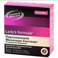 Lady's formula (Ледис формула) персональная месячная система усиленная формула таб. №30 (PHARMA-MED INC.)