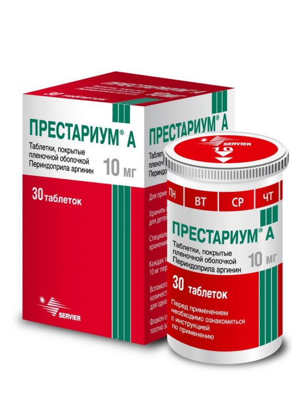 Престариум а 10мг таб.п/об.пл. №30 по цене от 249.00 руб в Екатеринбурге, купить Престариум а 10мг таб.п/об.пл. №30 (Сервье рус ооо_2) в аптеке Фармленд, инструкция по применению, отзывы