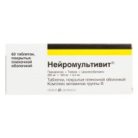 Нейромультивит таб.п/об.пл. №60 (БАУШ ХЕЛС)