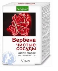 Вербена чистые сосуды 50мл капли форте д/пр.внутр. №1 фл. (ФОРА ФАРМ)