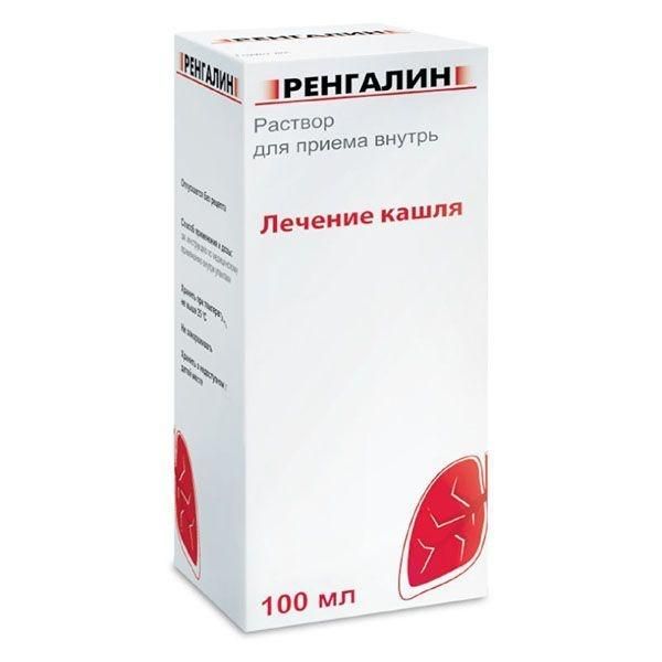 Ренгалин 100мл р-р д/пр.внутр. (Материа медика холдинг нпф ооо)