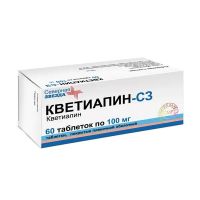 Кветиапин 100мг таб.п/об.пл. №60 (СЕВЕРНАЯ ЗВЕЗДА)