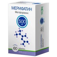 Мерифатин мв (метформин) 500мг таб.пролонг.высв. №60 (ФАРМАСИНТЕЗ ГК)