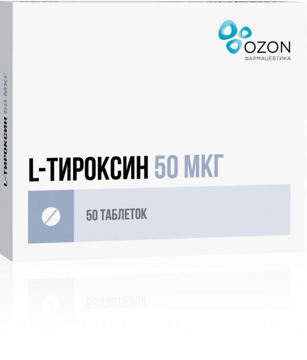 L-тироксин 50мкг таблетки №50 (Озон ооо)