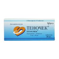 Теночек таб. №28 (ИПКА)