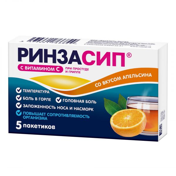 Ринзасип 5г пор.д/р-ра д/пр.внутр. №5 саше  апельсин (Unique pharmaceutical laboratories_1)