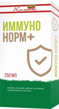 Калинка бальзам иммунонорм+ 250мл (ГРИН САЙД ООО_2)