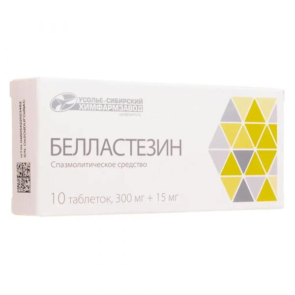 Белластезин таб. №10 (Усолье-сибирский хфк ао)