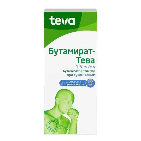 Бутамират-тева 1,5мг/мл 200мл р-р д/пр.внутр. фл. (Balkanpharma-troyan ad)