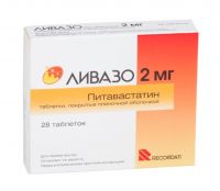 Ливазо 2мг таблетки покрытые плёночной оболочкой №28 (PIERRE FABRE MEDICAMENT PRODUCTION/RECORDATI INDUSTRIA CHIMICA)