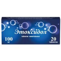 Этоксидол 100мг таб.жев. №20 (ВАЛЕНТА)