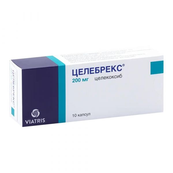 Целебрекс 200мг капс. №10 (Pfizer pharmaceuticals llc/ pfizer mnf deutschland gmbh_1)