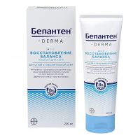 Бепантен дерма лосьон для тела 200мл восстан.баланса (БАЙЕР)