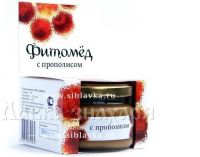Медовая композиция прополис 230г (ПЧЕЛА И ЧЕЛОВЕК)